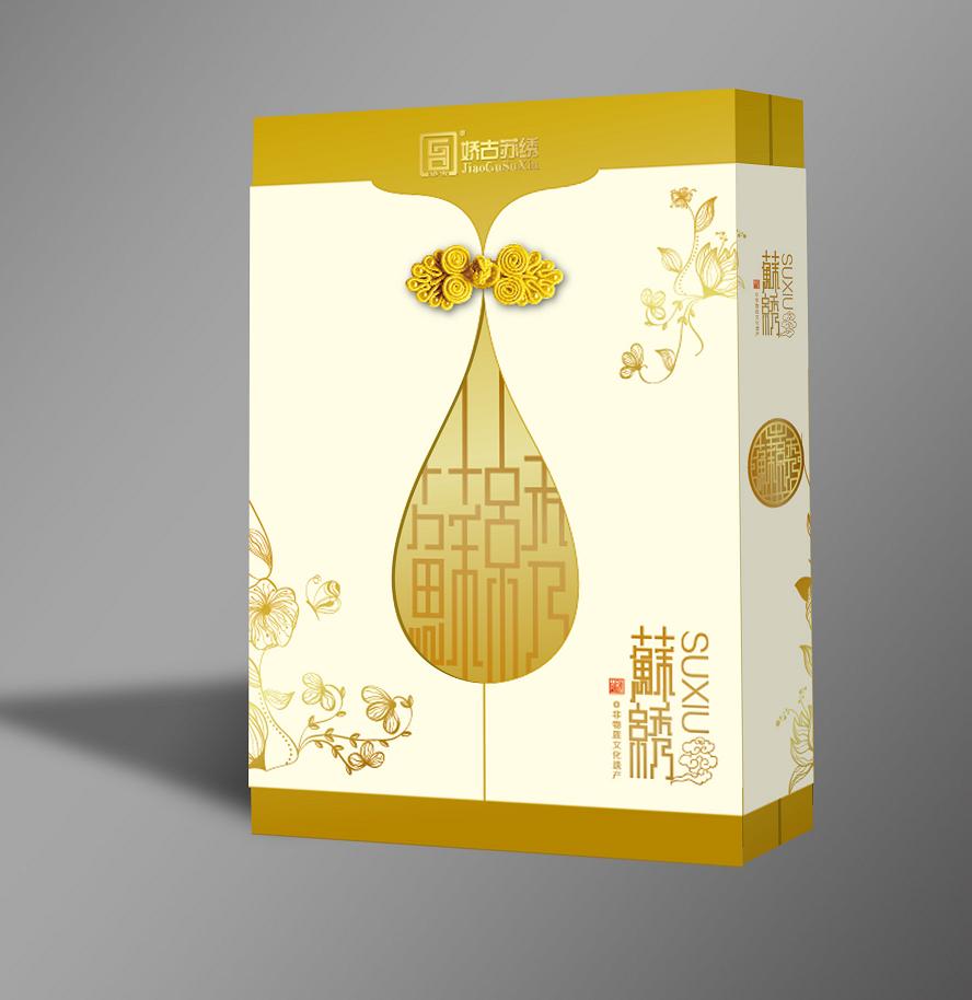 蘇繡包裝，雙面繡包裝，蘇繡包裝設(shè)計(jì)，傳統(tǒng)禮品設(shè)計(jì)